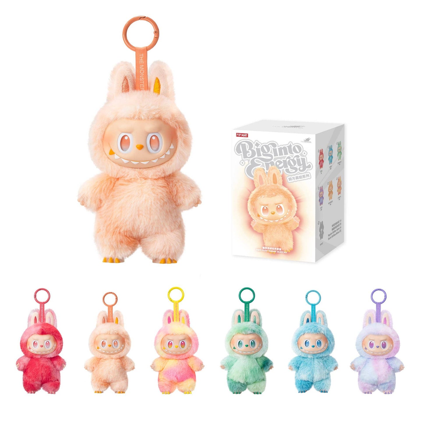 THE MONSTERS Big Into Energy Bag keychain